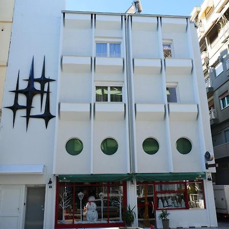 Sidus Condos Veria  Exteriér fotografie